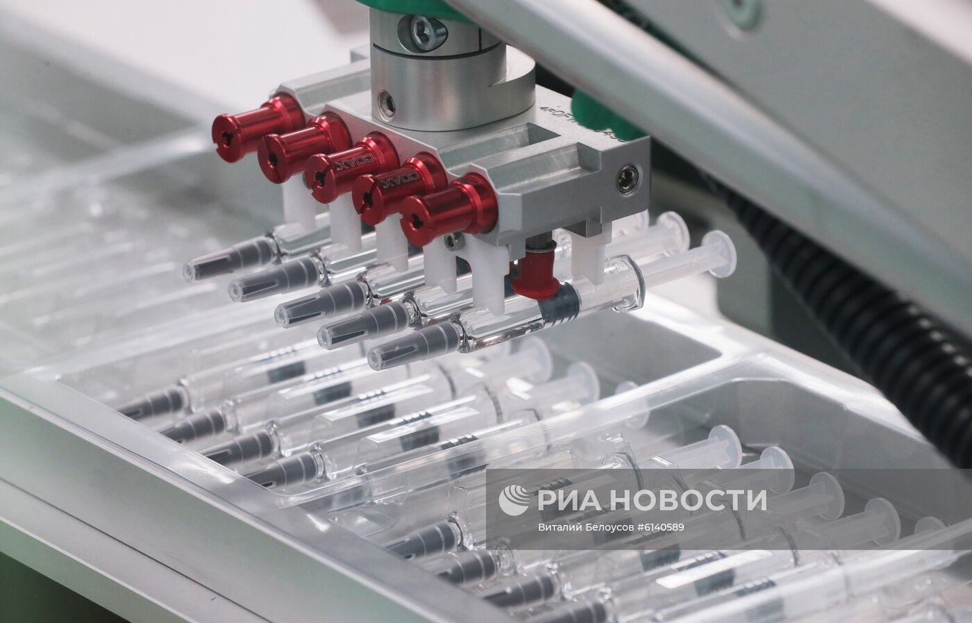 Открытие производственного корпуса Московского эндокринного завода