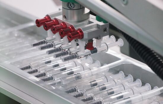 Открытие производственного корпуса Московского эндокринного завода