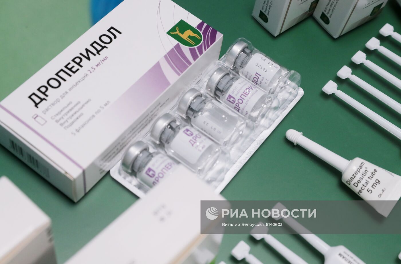 Открытие производственного корпуса Московского эндокринного завода