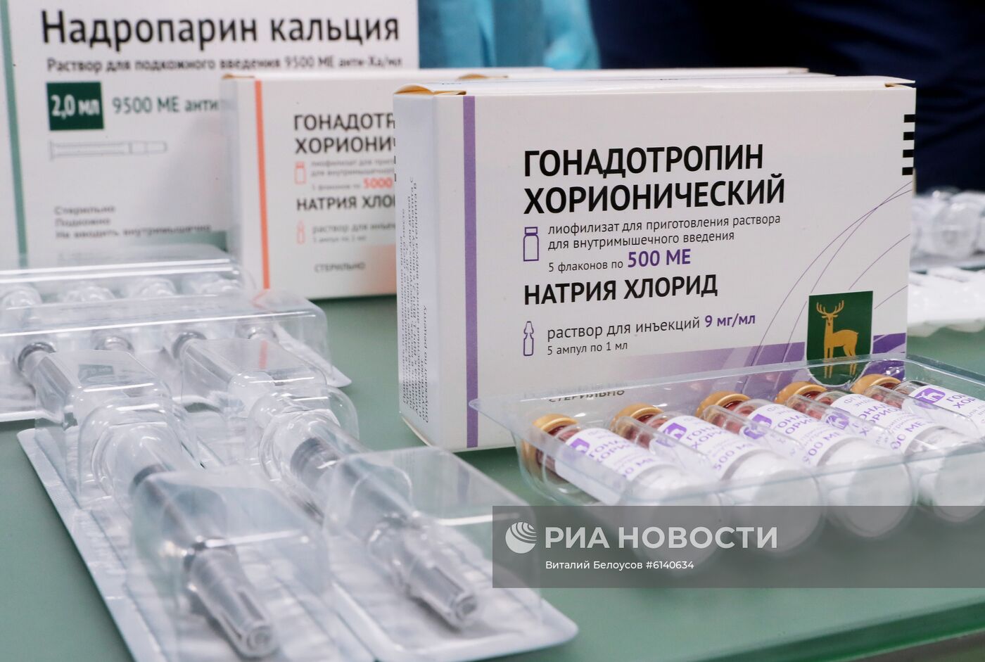 Открытие производственного корпуса Московского эндокринного завода