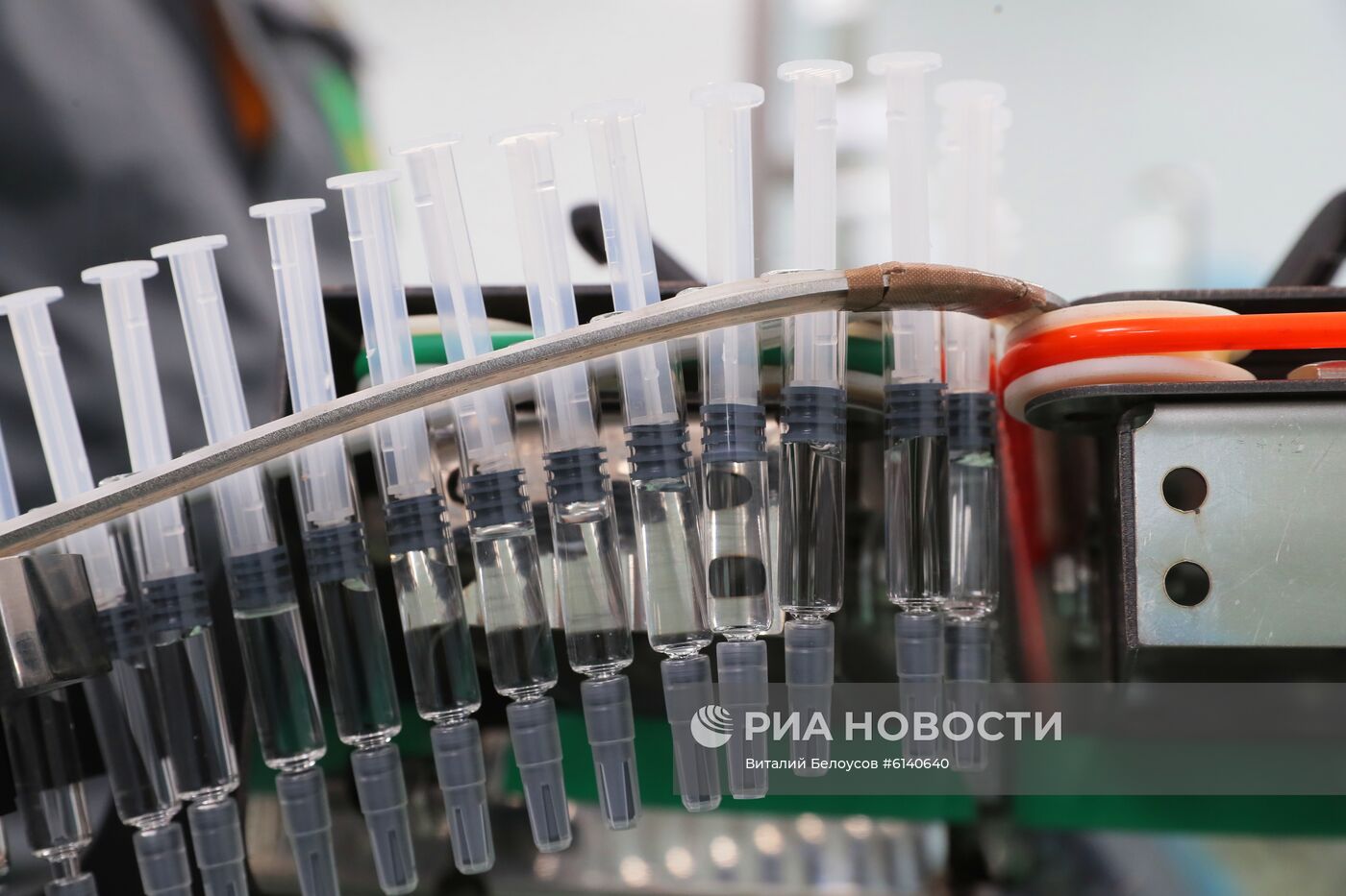 Открытие производственного корпуса Московского эндокринного завода