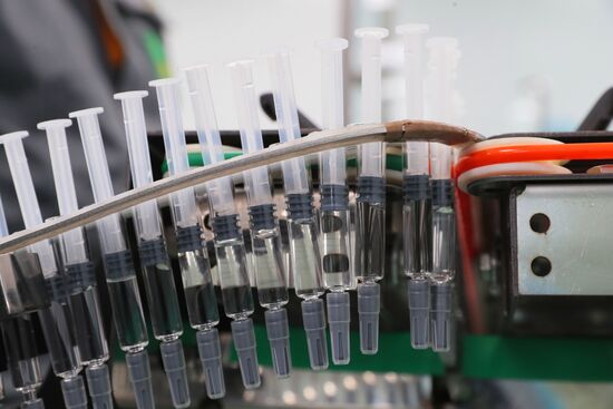 Открытие производственного корпуса Московского эндокринного завода