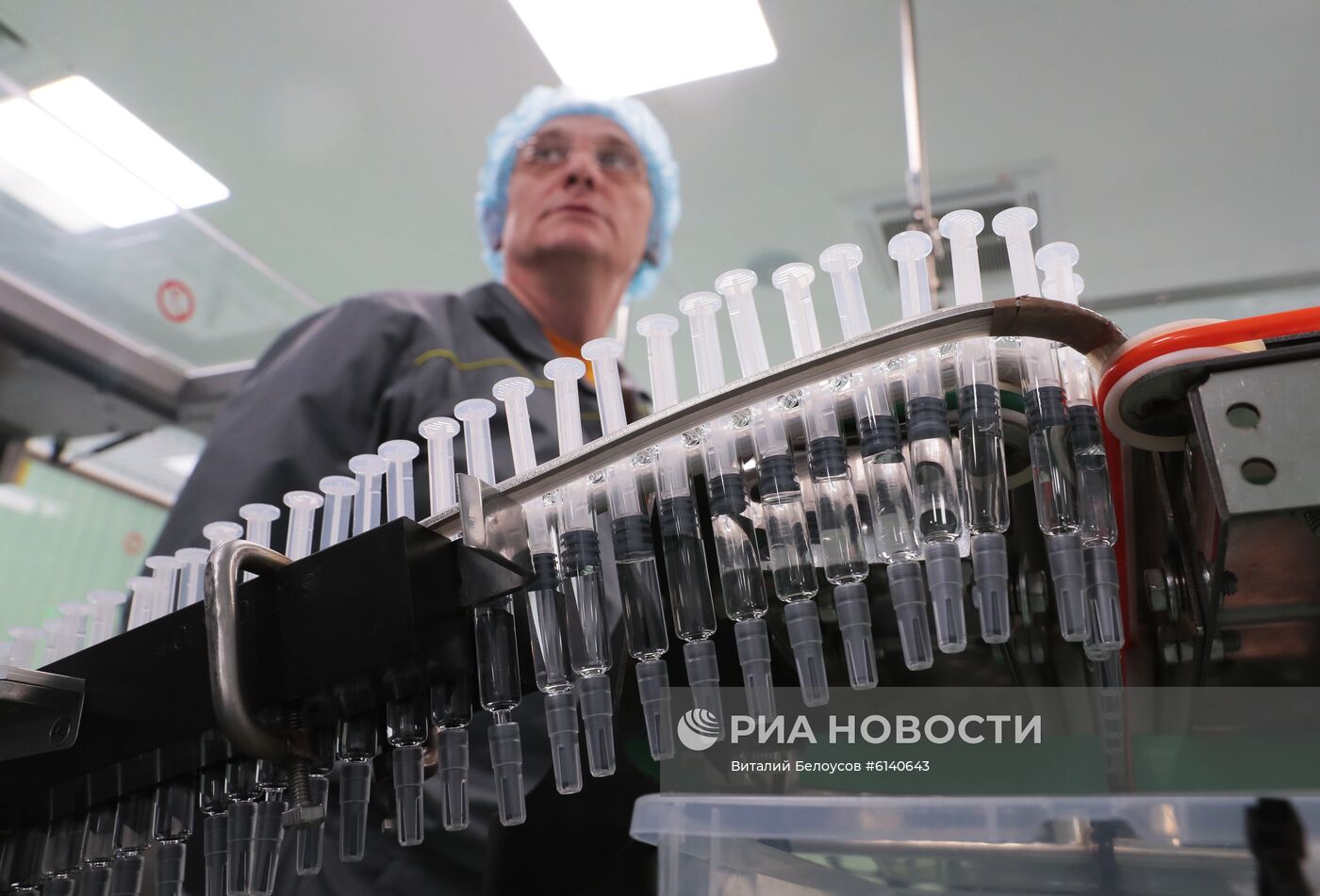 Открытие производственного корпуса Московского эндокринного завода