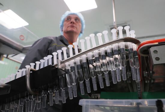 Открытие производственного корпуса Московского эндокринного завода