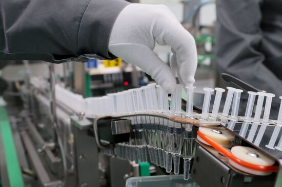 Открытие производственного корпуса Московского эндокринного завода