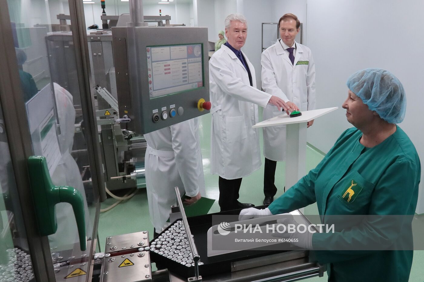 Открытие производственного корпуса Московского эндокринного завода