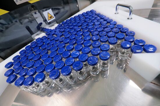 Открытие производственного корпуса Московского эндокринного завода