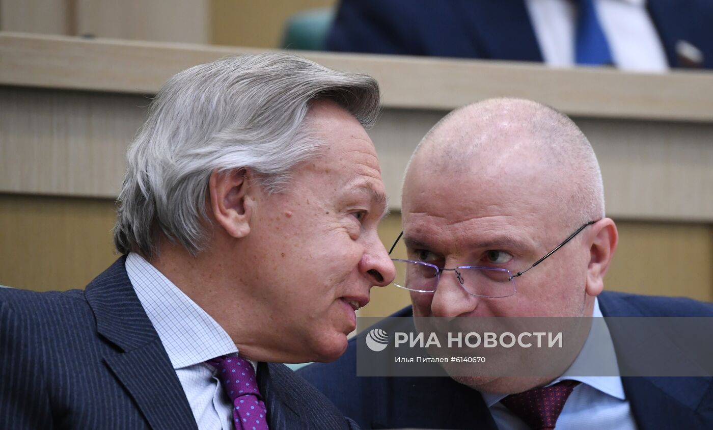 Заседание Совета Федерации РФ, открывающее весеннюю сессию