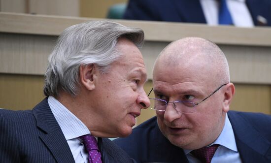 Заседание Совета Федерации РФ, открывающее весеннюю сессию 