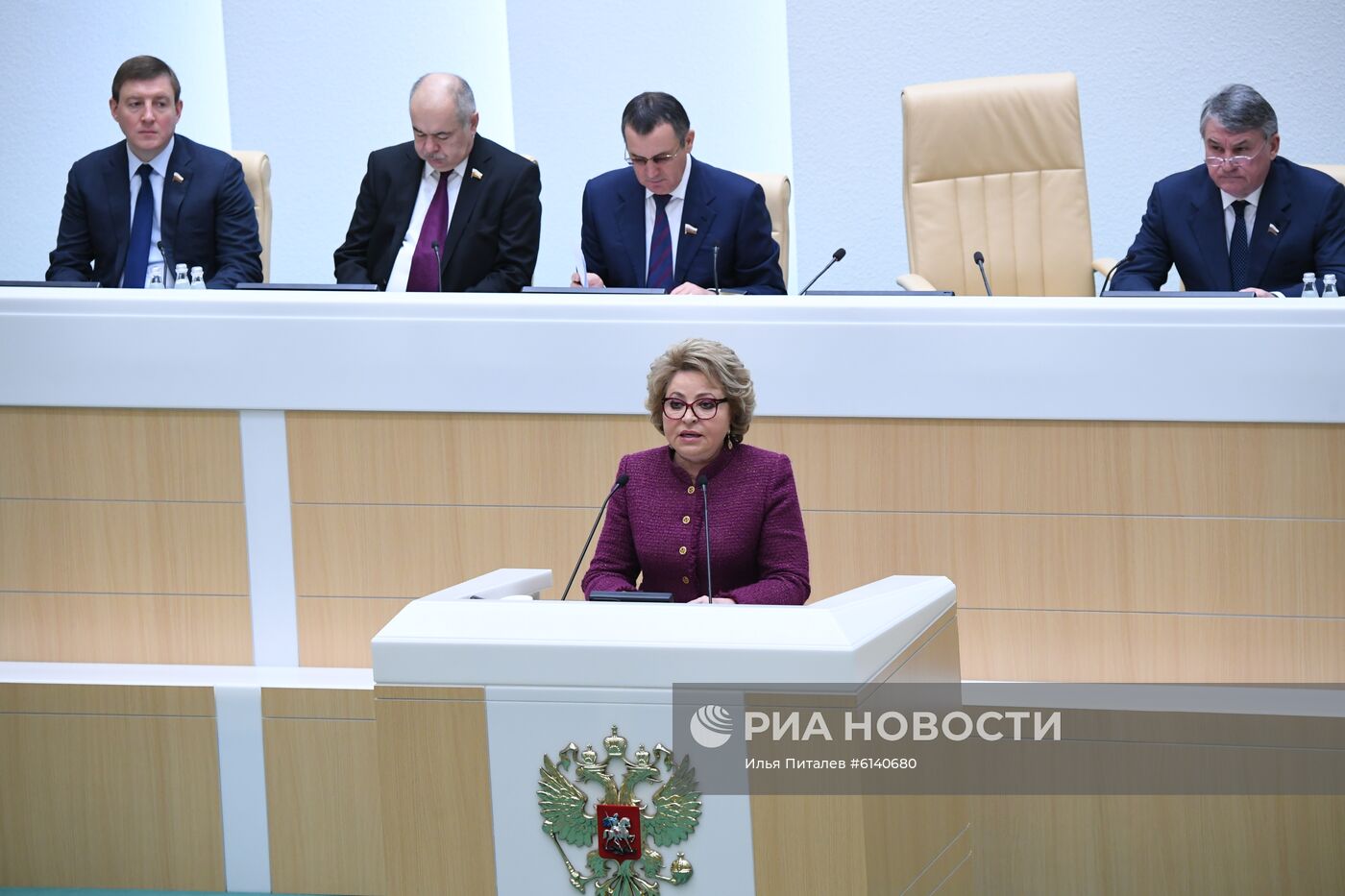 Заседание Совета Федерации РФ, открывающее весеннюю сессию