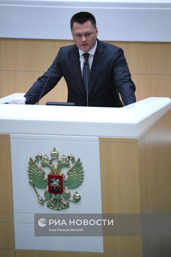 Заседание Совета Федерации РФ, открывающее весеннюю сессию