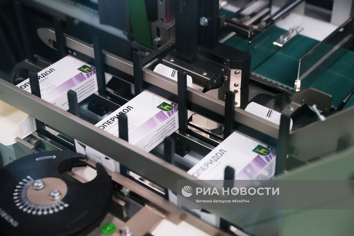 Открытие производственного корпуса Московского эндокринного завода