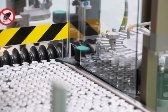 Открытие производственного корпуса Московского эндокринного завода