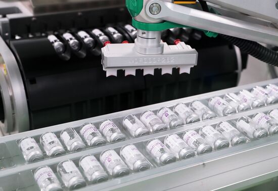 Открытие производственного корпуса Московского эндокринного завода