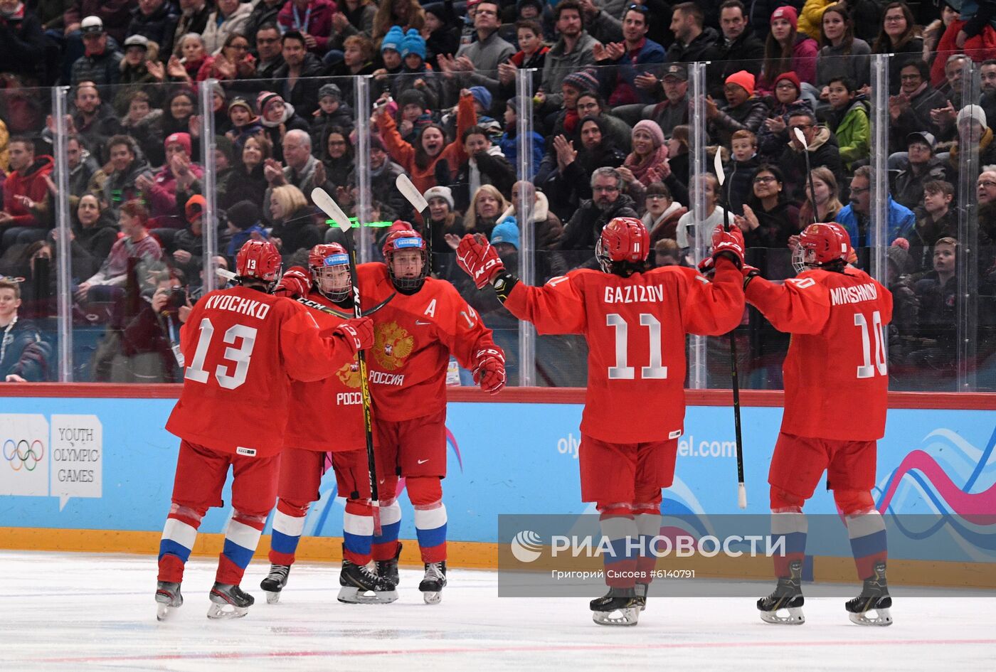 Зимняя юношеская Олимпиада - 2020. Хоккей. Юноши. Финал