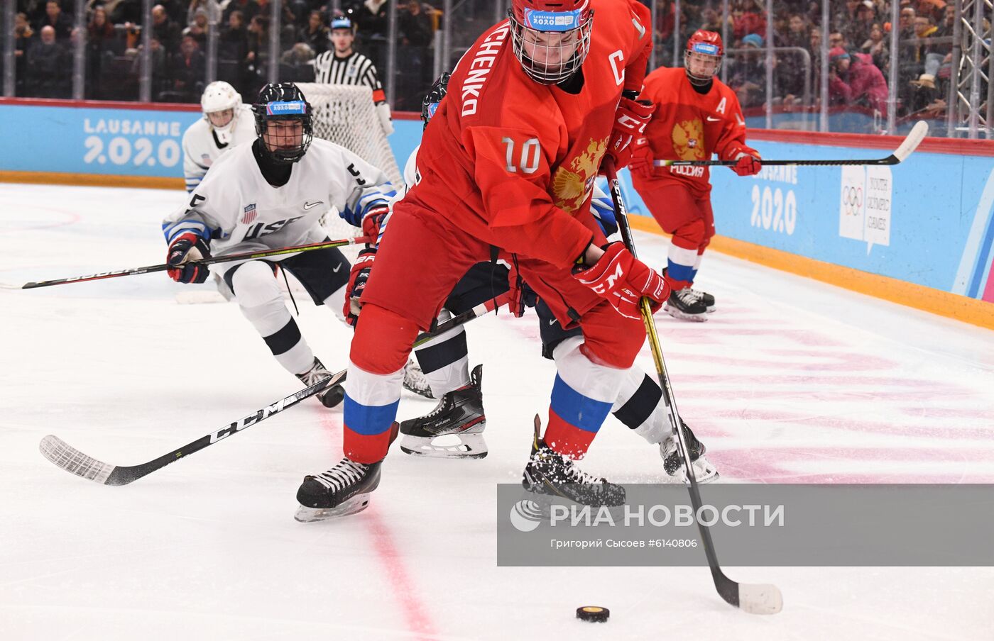 Зимняя юношеская Олимпиада - 2020. Хоккей. Юноши. Финал