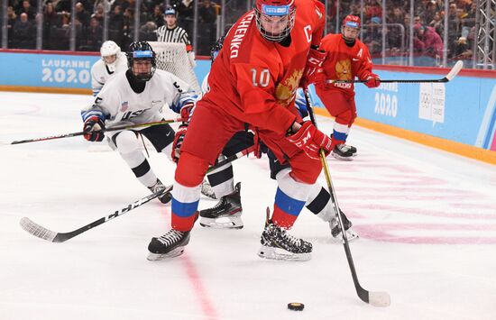 Зимняя юношеская Олимпиада - 2020. Хоккей. Юноши. Финал