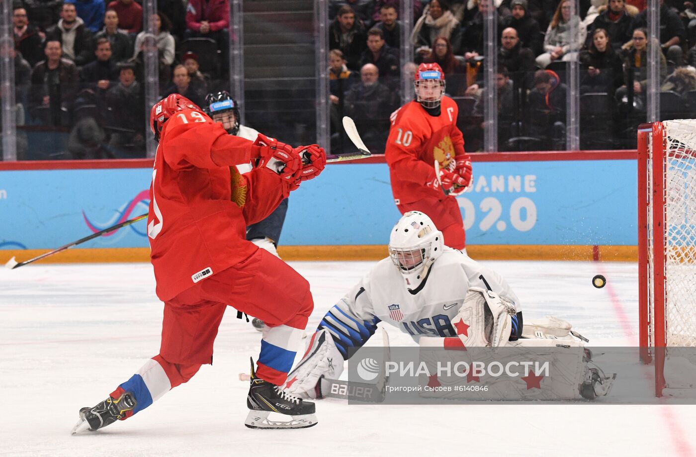 Зимняя юношеская Олимпиада - 2020. Хоккей. Юноши. Финал