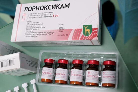 Открытие производственного корпуса Московского эндокринного завода