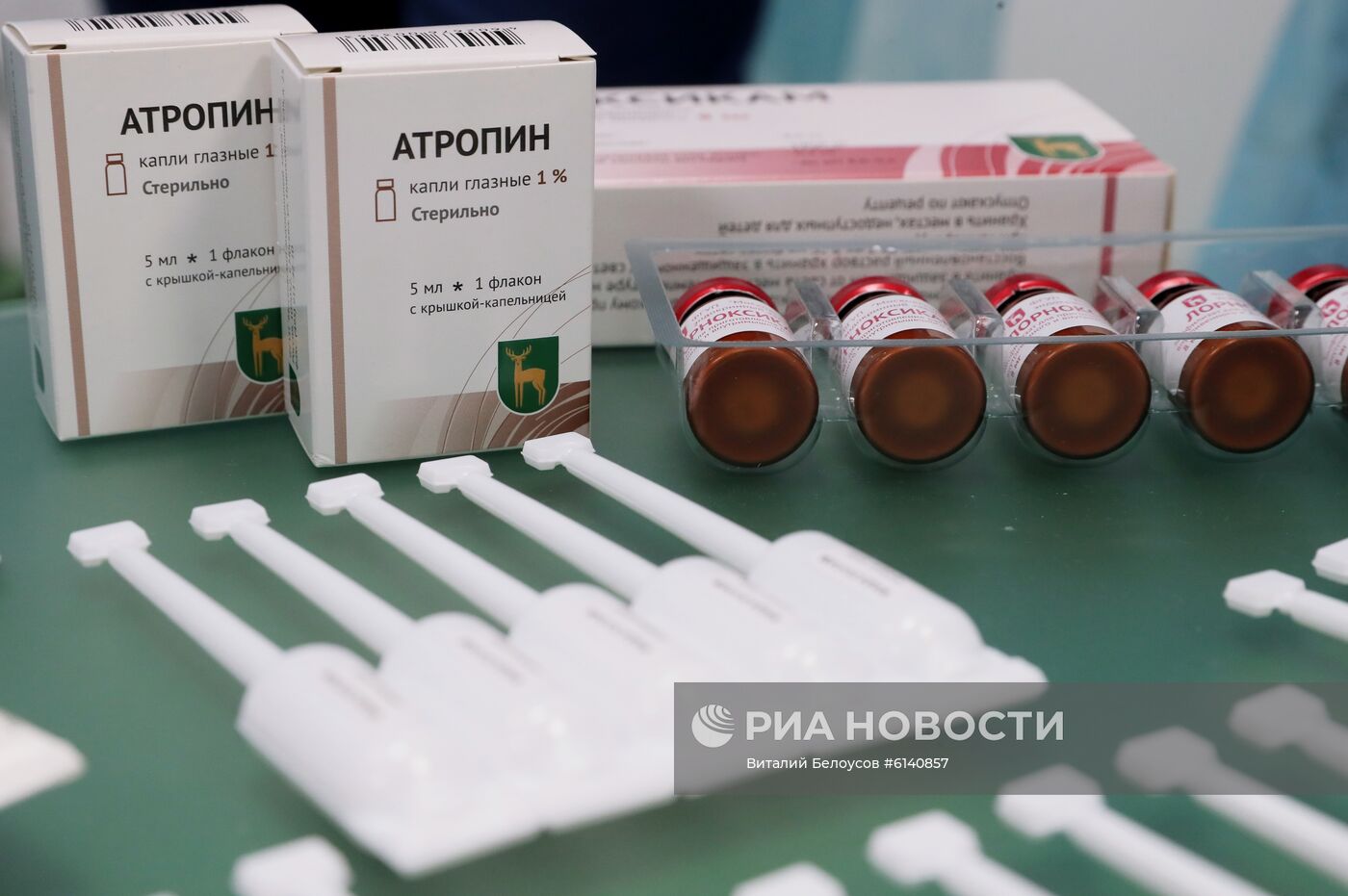 Открытие производственного корпуса Московского эндокринного завода