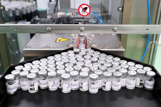 Открытие производственного корпуса Московского эндокринного завода