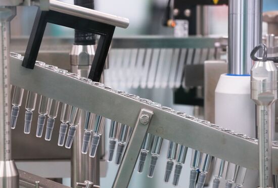 Открытие производственного корпуса Московского эндокринного завода