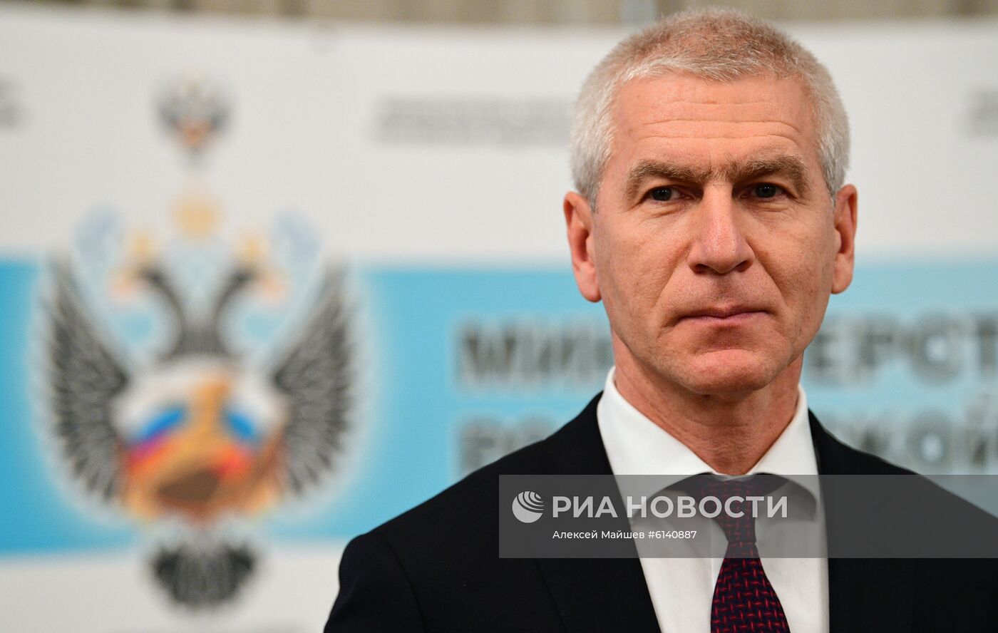 Представление нового министра спорта РФ О. Матыцина