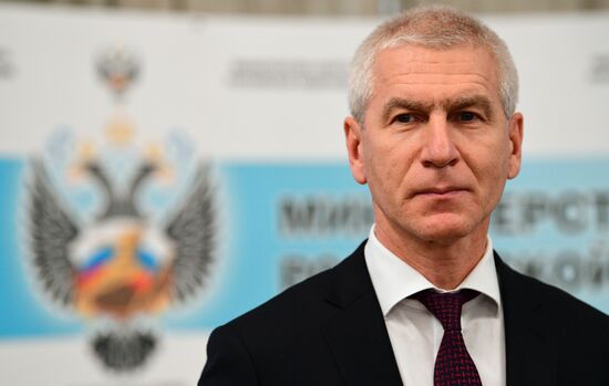 Представление нового министра спорта РФ О. Матыцина