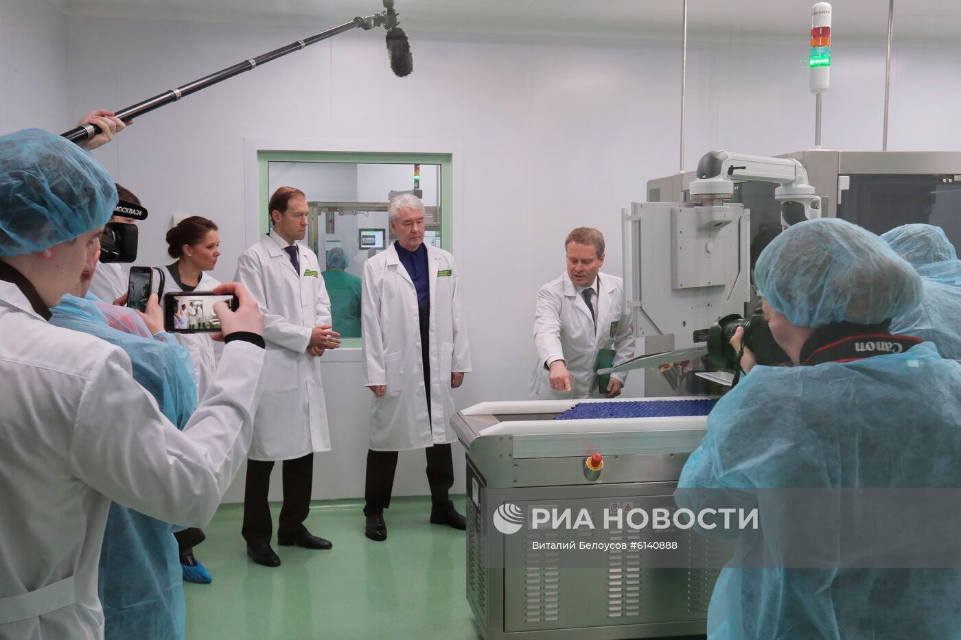 Открытие производственного корпуса Московского эндокринного завода