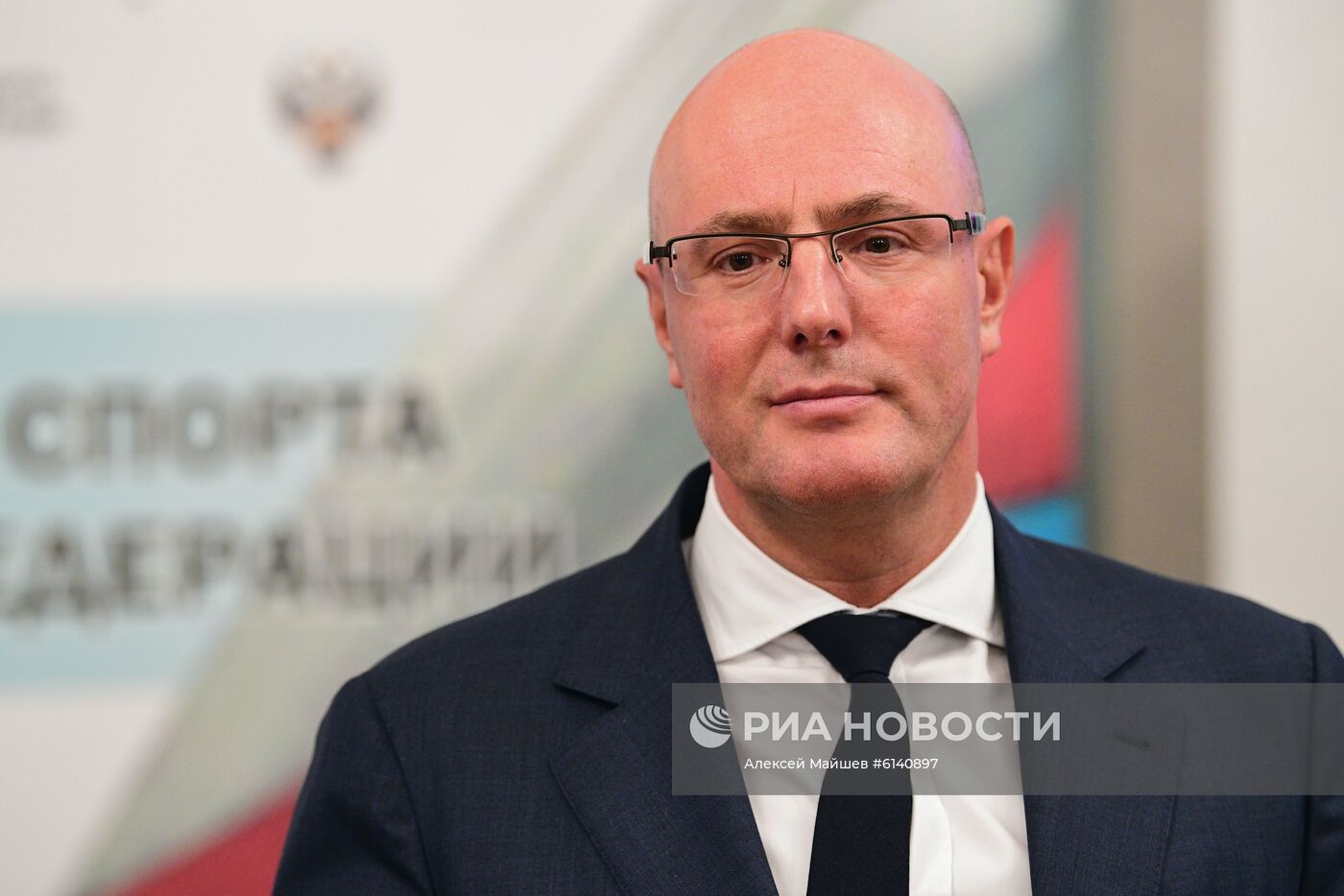 Представление нового министра спорта РФ О. Матыцина