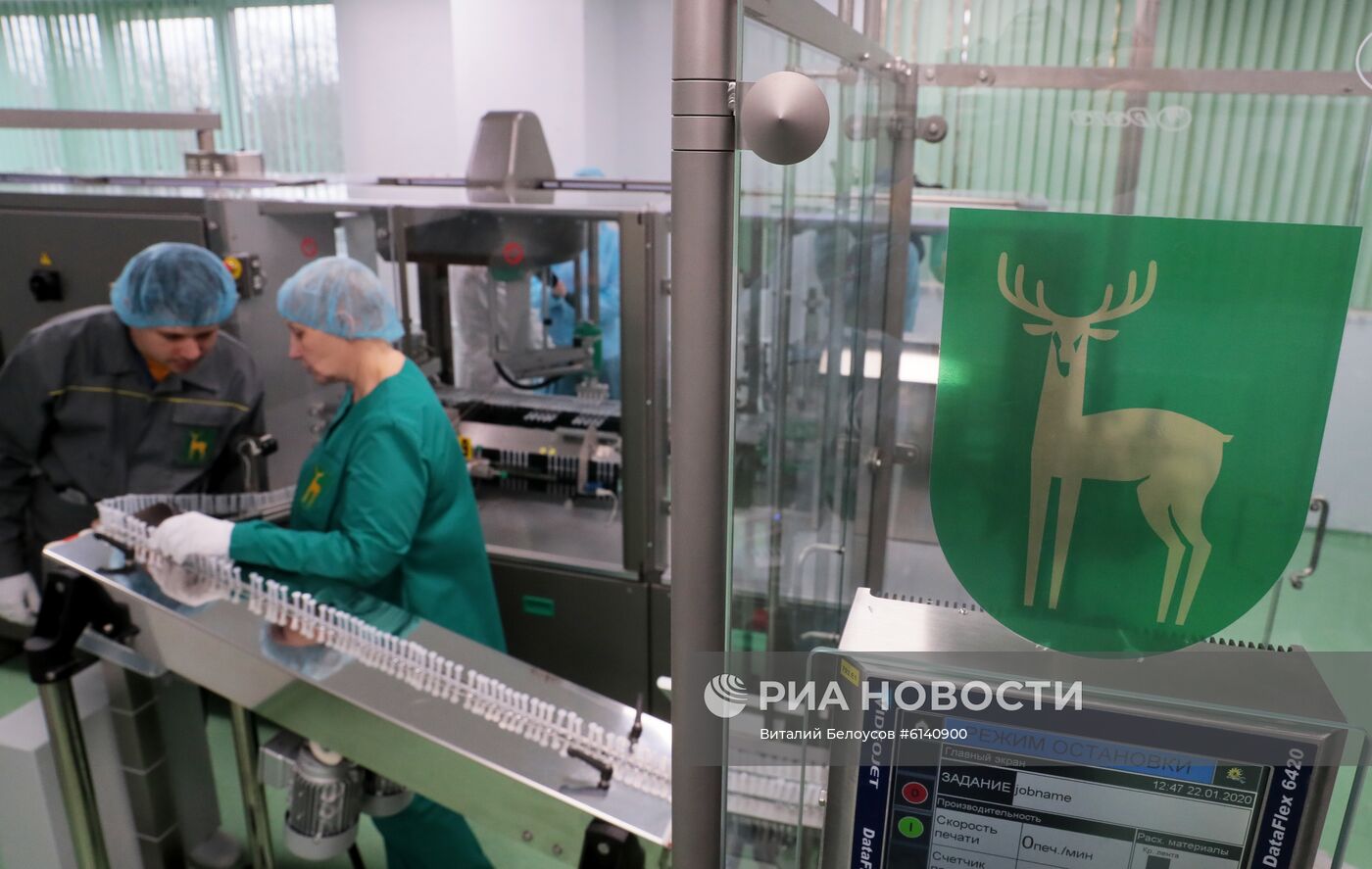 Открытие производственного корпуса Московского эндокринного завода