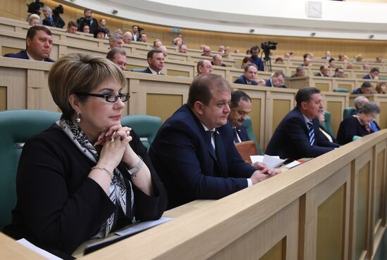 Заседание Совета Федерации РФ, открывающее весеннюю сессию 