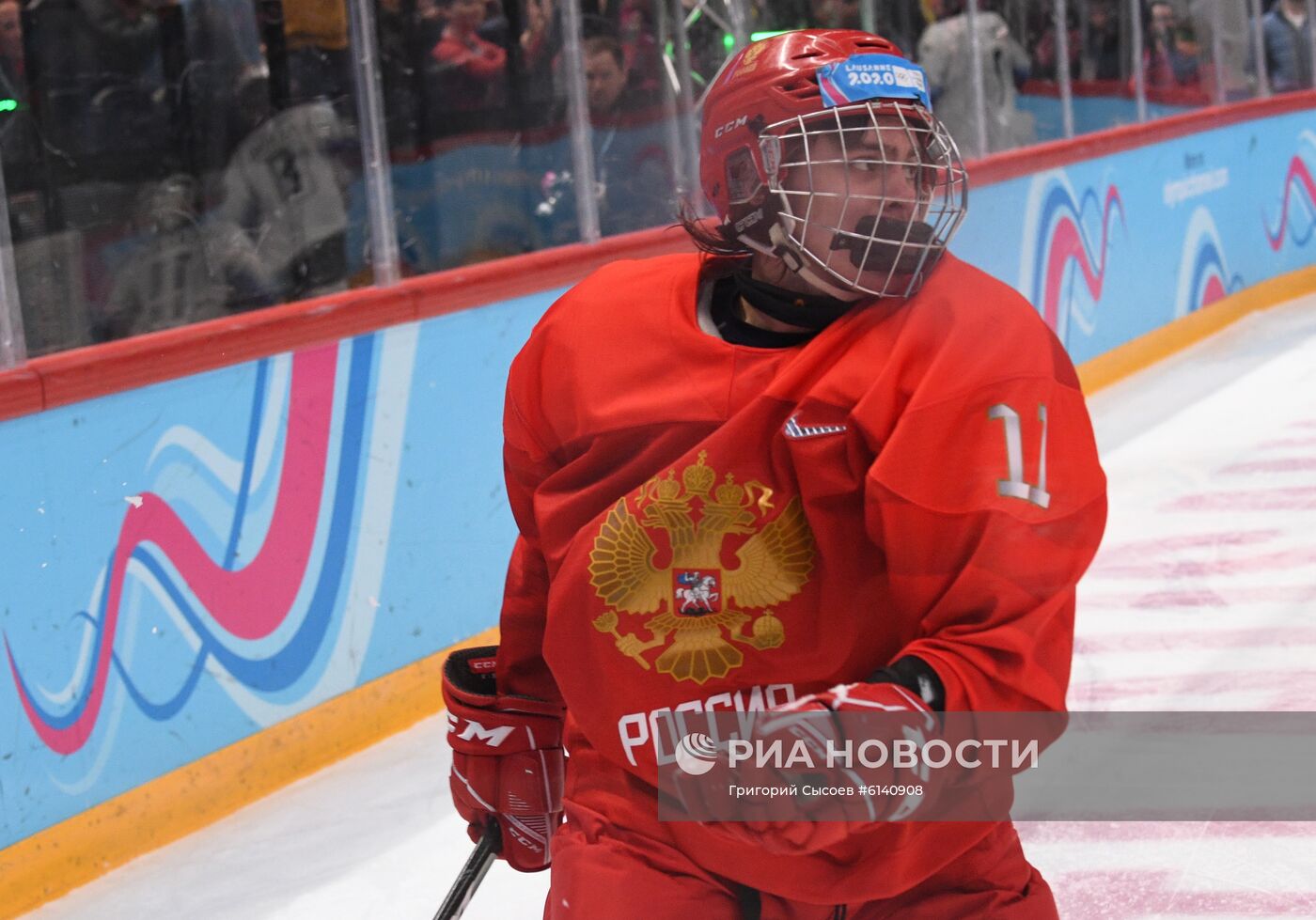 Зимняя юношеская Олимпиада - 2020. Хоккей. Юноши. Финал