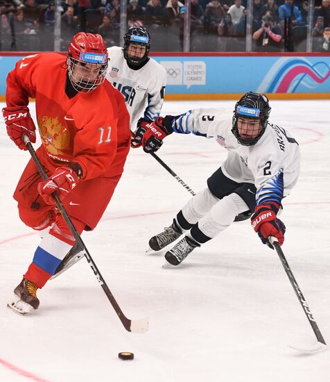 Зимняя юношеская Олимпиада - 2020. Хоккей. Юноши. Финал