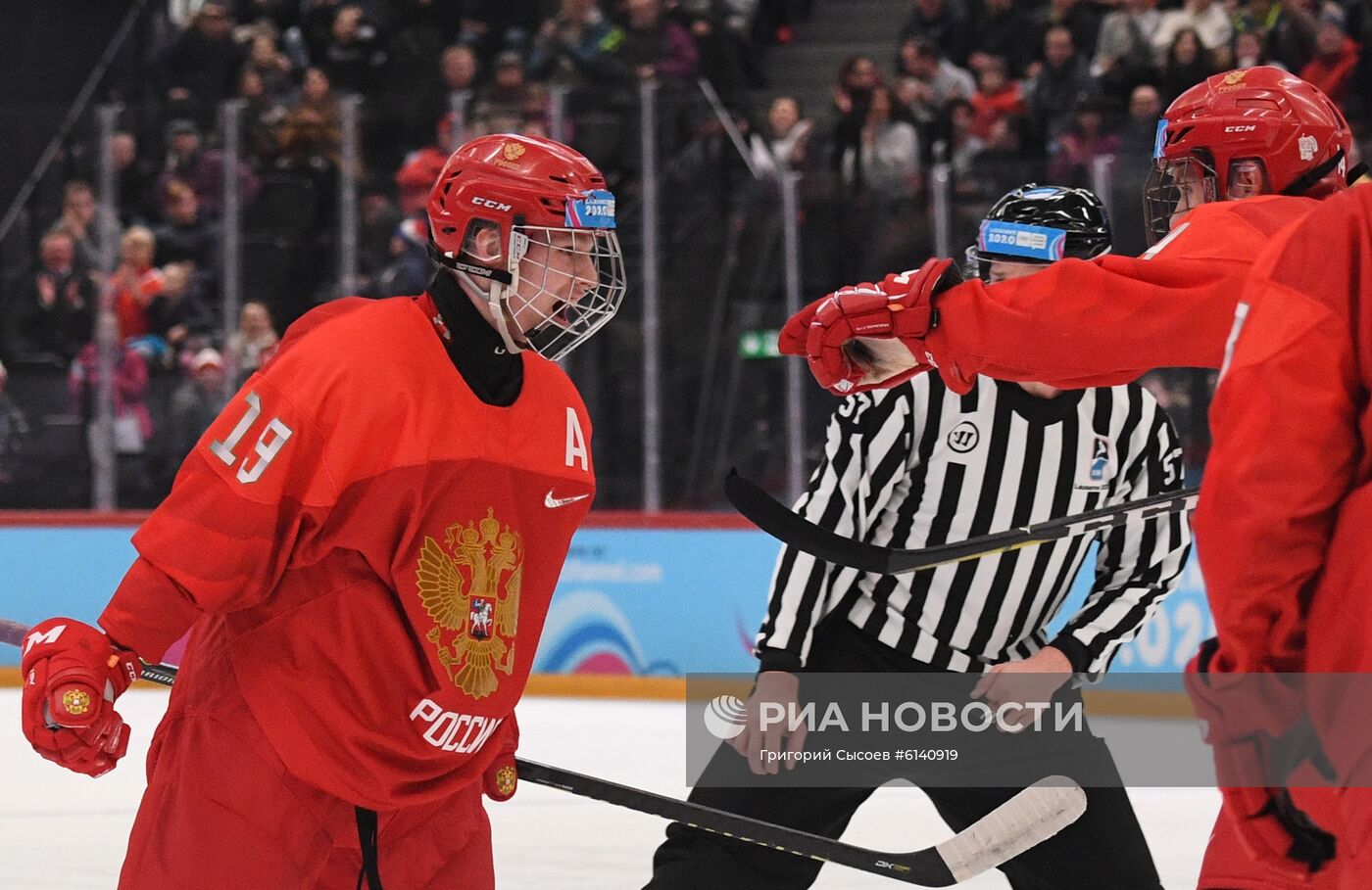 Зимняя юношеская Олимпиада - 2020. Хоккей. Юноши. Финал