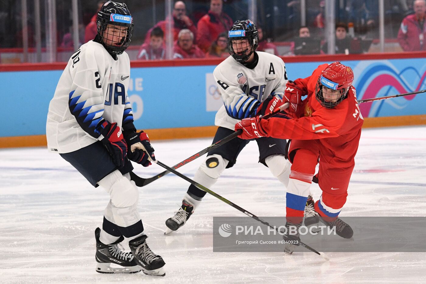 Зимняя юношеская Олимпиада - 2020. Хоккей. Юноши. Финал