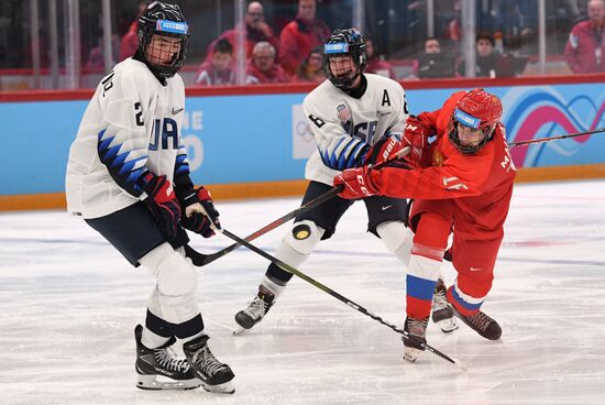 Зимняя юношеская Олимпиада - 2020. Хоккей. Юноши. Финал