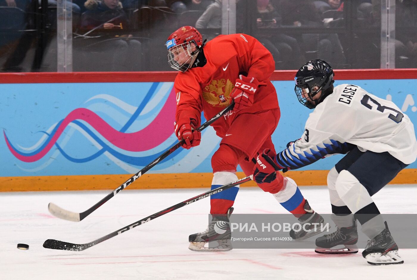 Зимняя юношеская Олимпиада - 2020. Хоккей. Юноши. Финал