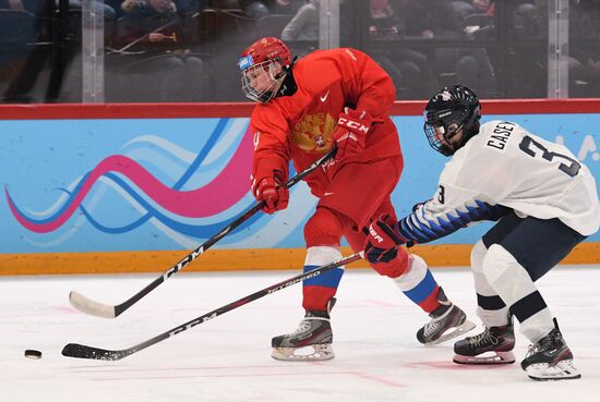 Зимняя юношеская Олимпиада - 2020. Хоккей. Юноши. Финал