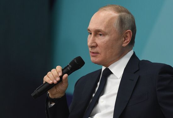 Рабочая поездка президента РФ В. Путина в Сочи