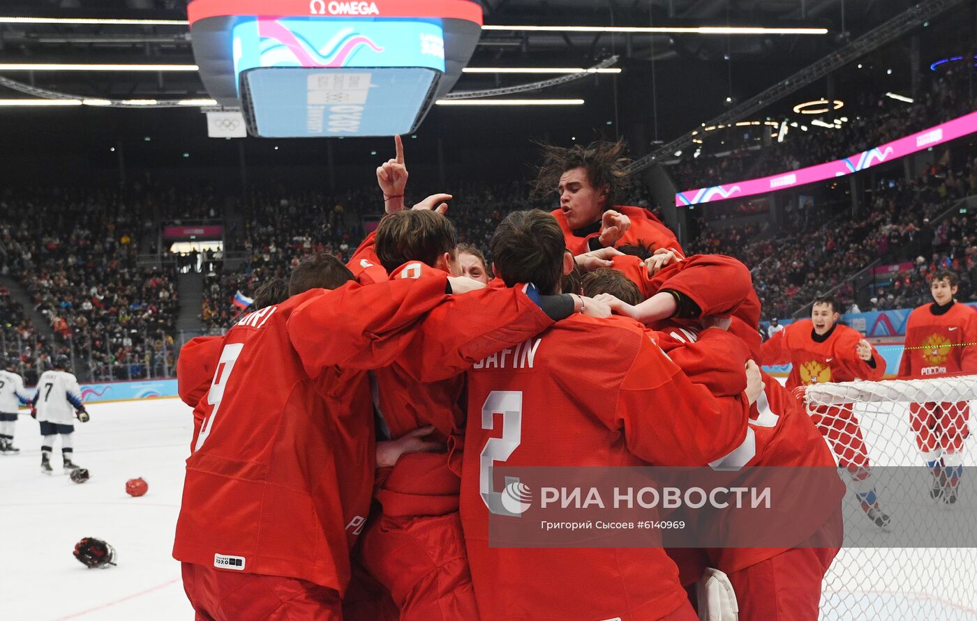 Зимняя юношеская Олимпиада - 2020. Хоккей. Юноши. Финал