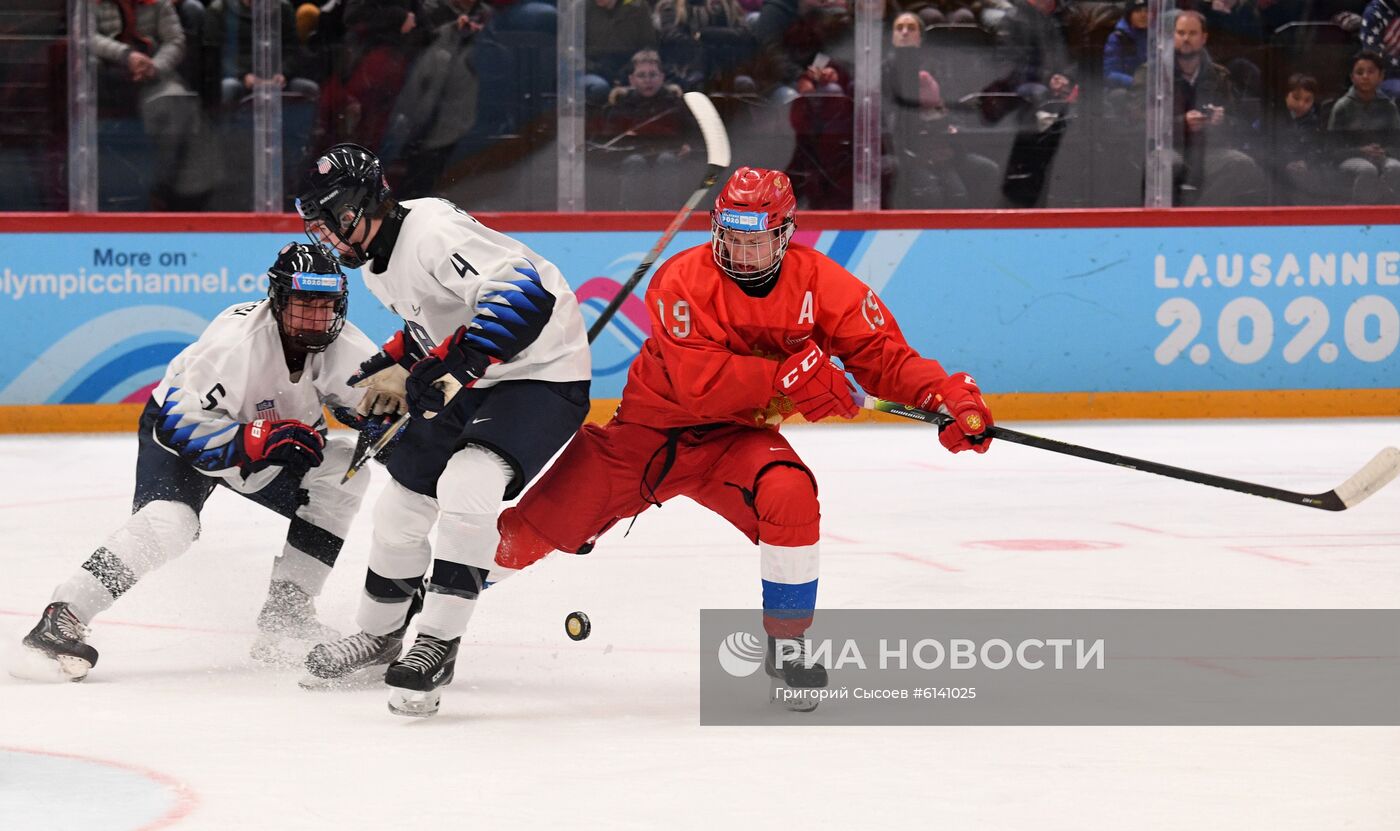 Зимняя юношеская Олимпиада - 2020. Хоккей. Юноши. Финал