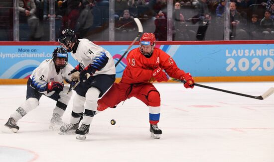 Зимняя юношеская Олимпиада - 2020. Хоккей. Юноши. Финал