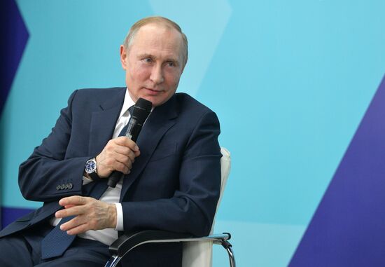 Рабочая поездка президента РФ В. Путина в Сочи