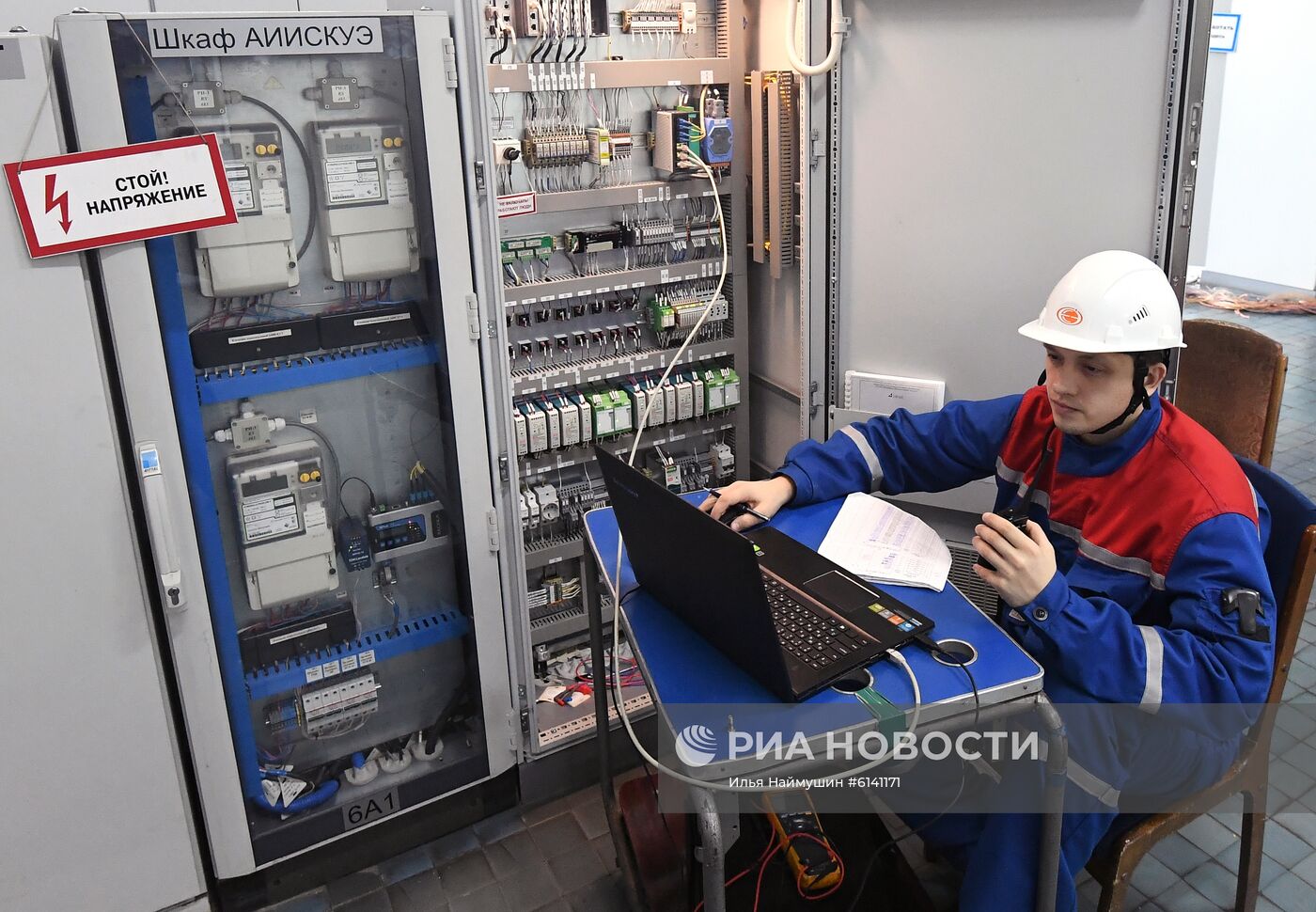 Красноярская ГЭС