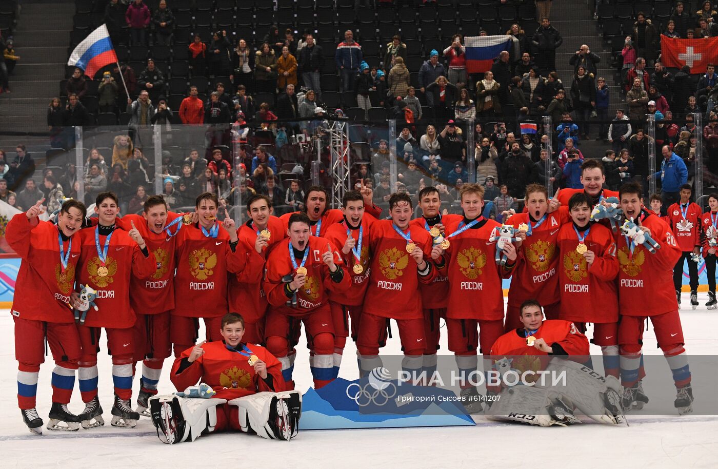 Зимняя юношеская Олимпиада - 2020. Хоккей. Юноши. Финал