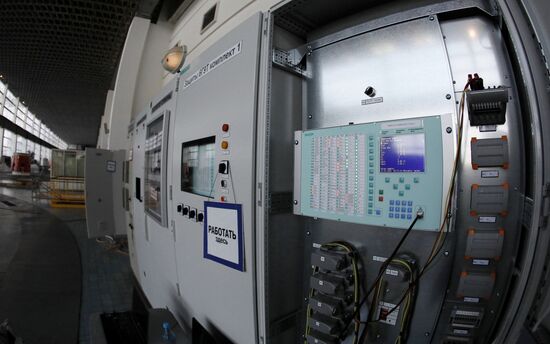 Красноярская ГЭС 