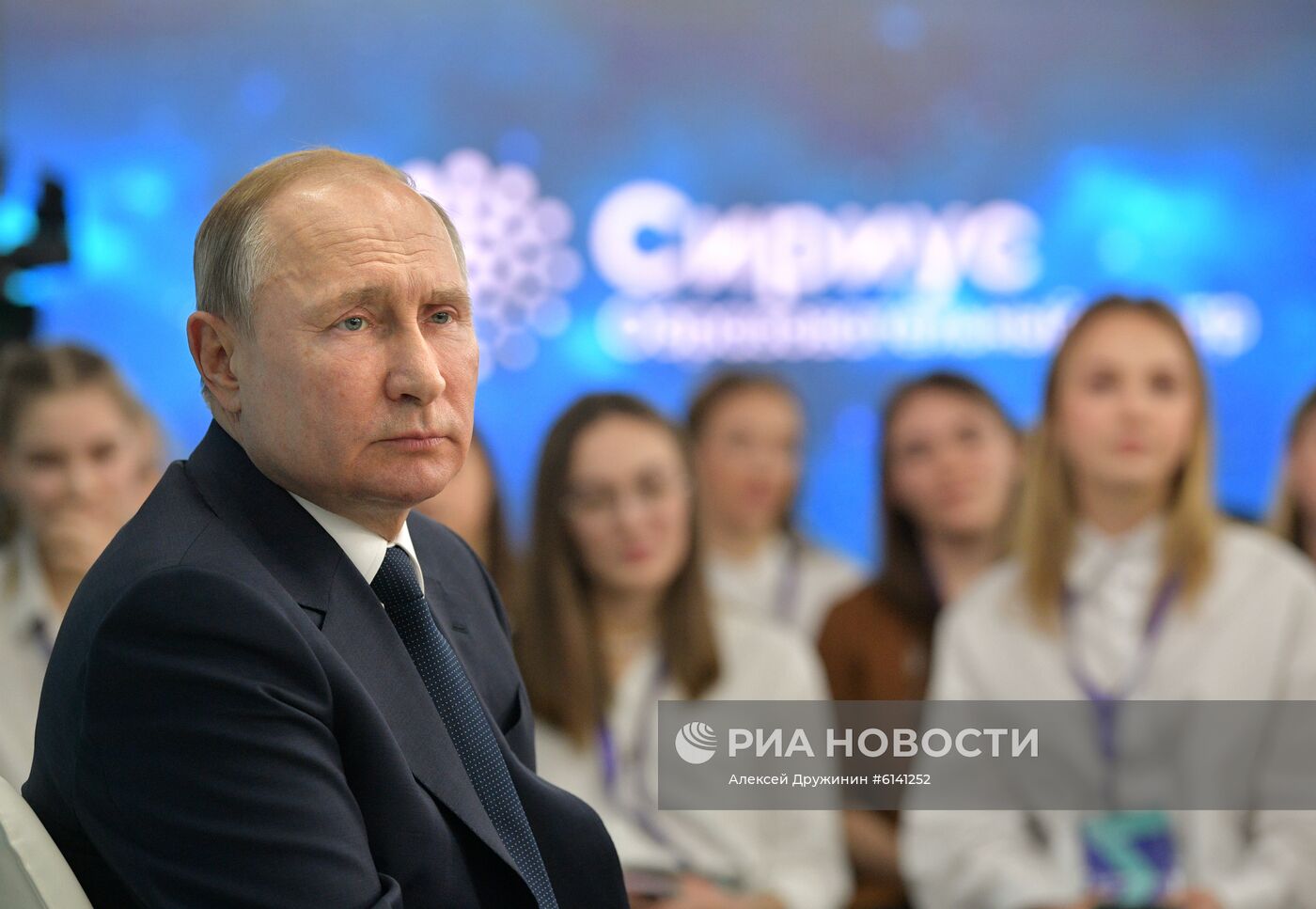 Рабочая поездка президента РФ В. Путина в Сочи