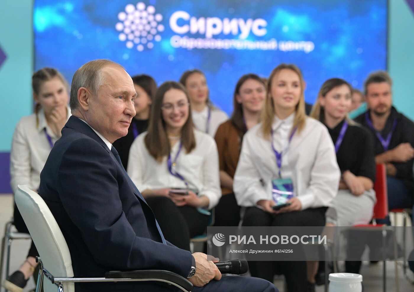 Рабочая поездка президента РФ В. Путина в Сочи