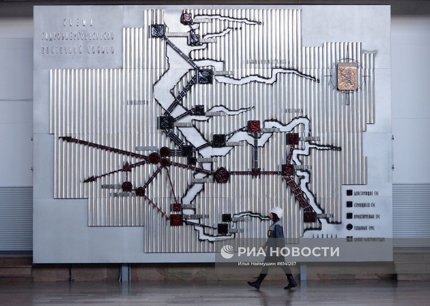 Красноярская ГЭС